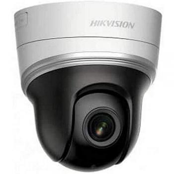 Hikvision Digital Technology DS-2DE2204IW-DE3 - Cámara de vigilancia