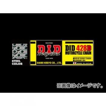 DID Cadena 420 D, 90 eslabones