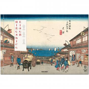 Hiroshige & Eisen. The Sixty-Nine Stations along the Kisokaido