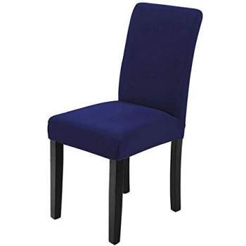Veakii r fundas para sillas pack de 4 fundas sillas comedor lavable comedor asiento cubre para el comedor casero modern bouquet de la boda hotel decor restaurantezazulz