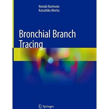 Bronchial Branch Tracing