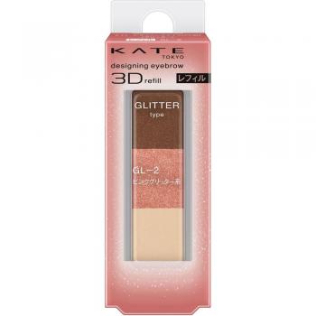 Kanebo Kate 3D Designing Eyebrow Powder Refill GL-2 Pink Glitter 2.1g