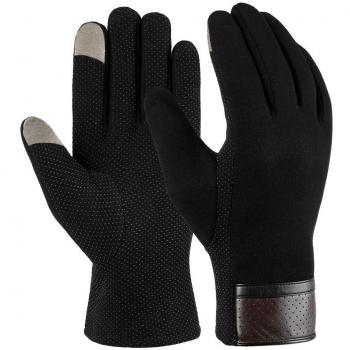 VBIGER Pantalla Táctil Antideslizante de la Silicona Deportes Guantes Calientes al Aire Libre del Otoño e Invierno,Unisex
