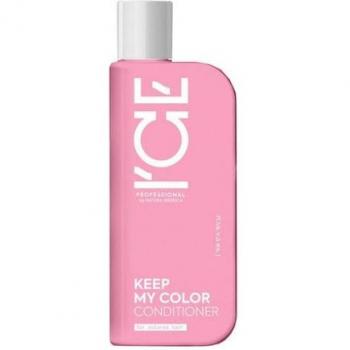 Natura Siberica Ice Keep My Color Acondicionador 250ml