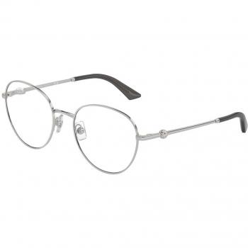 Jimmy Choo JC2004HB 3002 Women’s Eyeglasses Silver Size 52 (Frame Only) - Blue Light Block Available