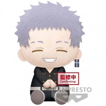 Peluche Banpresto Big Plush Tokyo Revengers Takashi Mitsuya 20cm