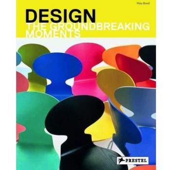 Design The Groundbreaking Moments /anglais