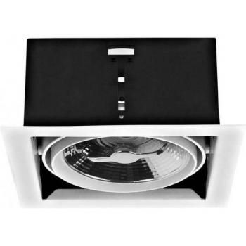 Downlight Cardan Steel blanco mate 1 bombilla 10,3cm