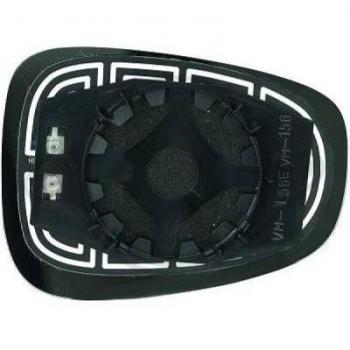 Cristal de espejo retrovisor exterior DIEDERICHS 3042126