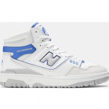 New Balance 650R Angora Pack Men's Sneakers Leather Multicolor Size 10 US