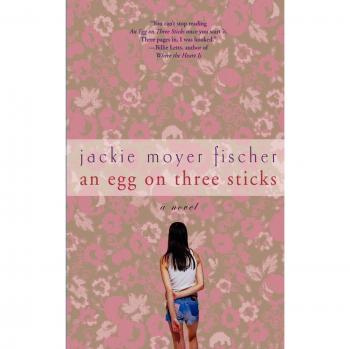 Triple Stick Egg Treat