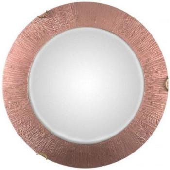 Plafón MOON de latón antiguo 2 bombillas 60W, Lámpara de techo empotrada simple de vidrio Lifestyle Latón antiguo - Acabado Sun Copper, 2x E27