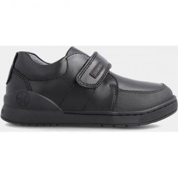 Zapatillas Colegiales Biomecanics para Niño en Cuero Auténtico de Calidad con Cierre Adherente