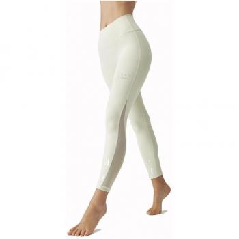 Mallas Born Living Yoga Aura Ivory Mujer - Ideal para practicar yoga y estar cómoda