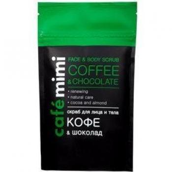 Exfoliante Corporal Renewing Chocolate 150g