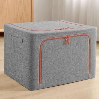 Caja de Almacenamiento Plegable Joybos 16L en Grafito - Organizador de Tela 40x30x20 cm