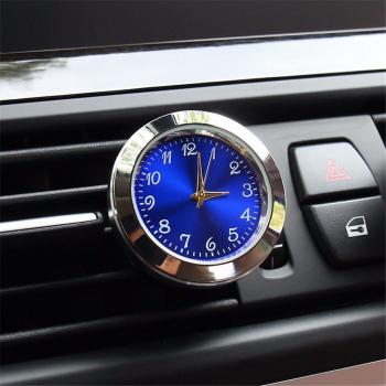 JISHUQICHEFUWU Coche de Metal Reloj/Coche/vehículo Relojes de Cuarzo/Calendario/Reloj electrónico del vehículo/vehículo Modificado Tabla electrónica/Auto Accesorios, Plata