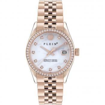 Philipp Plein Rosegold Date Superlative Watch, Yellow male, Size: ONE SIZE