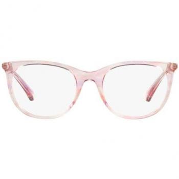 Ralph Lauren Prescription Glasses RA 7139 (6012)