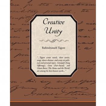 Creative Unity: Illustrated Paperback Edition