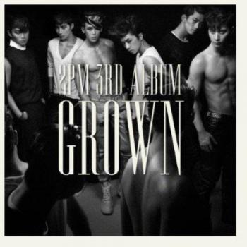 Grown B Version Volume 3 (Import)