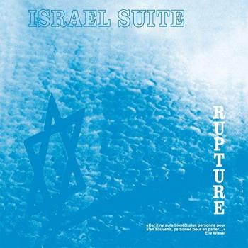 Israel Suite / Dominant in Blue