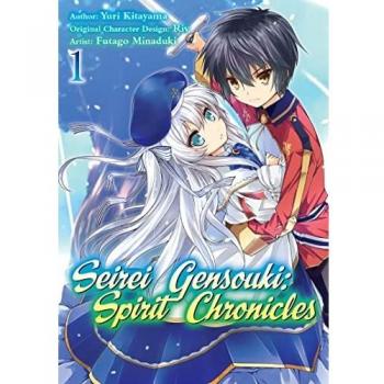 Seirei Gensouki: Spirit Chronicles (Manga): Volume 1 (Seirei Gensouki: Spirit Chronicles (Manga), 1