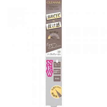 Cessanne Iconic Eyeliner - Noble Greige Shade