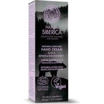 Crema de manos SOS reparación y nutrición 75 ml | Natura Siberica