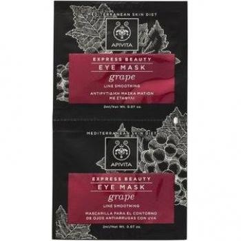 Apivita Express Beauty Eye Mask with Grape - Line Smoothing, 6x(2x2ml)