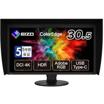 Monitor Eizo ColorEdge CG3100X 30.5 4K DCI IPS 99% DCI-P3 97% AdobeRGB