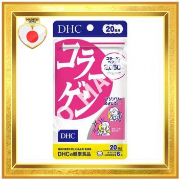 DHC Marine Collagen Peptide Supplement with Vitamin B - 20 Day Supply (120 Tablets)