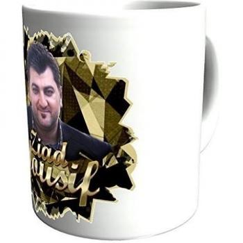 Taza café/té personalizada ZIAD YOUSIF altura 9.6cm, 350ml, cerámica