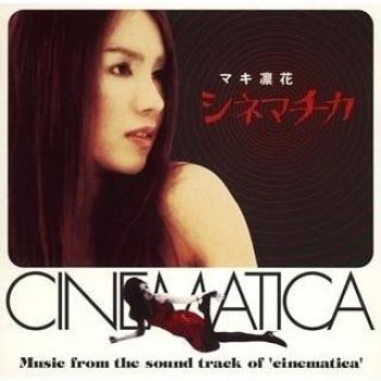Cinematica
