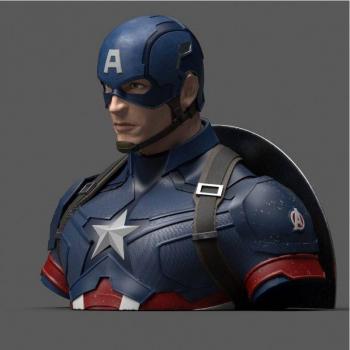 Hucha Busto Capitán América Marvel Deluxe Endgame Vengadores 22cm