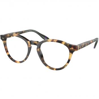 Polo Ralph Lauren PH2268 5004 Armazones y Gafas Recetadas para Hombre Tortoiseshell 51
