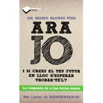 Ara Jo