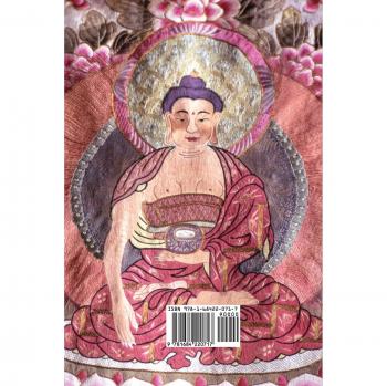 Tibetan Buddhism: Secret Oral Teachings by Alexandra David-Neel