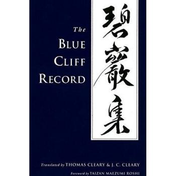 The Blue Cliff Record