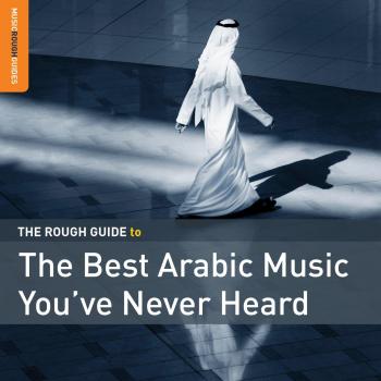 The Best Arabian Music