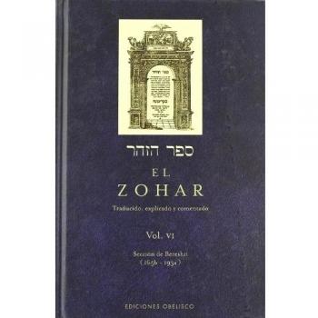 El Zohar