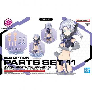 30MS Option Parts Set 11 (Fang Costume) [Color A]