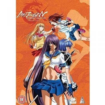 IKI TOUSEN:XTREME XECUTER COLL [Reino Unido] [DVD]