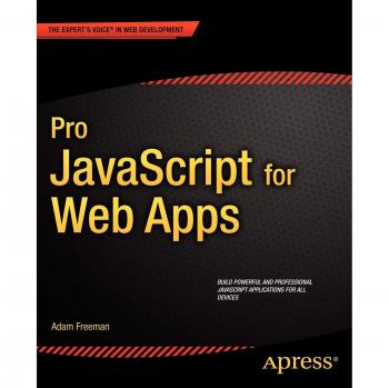 Guía Profesional de JavaScript para Aplicaciones Web (Voz de Expertos en Desarrollo Web)
