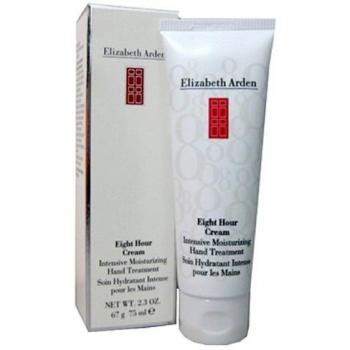Eight Hour Cream Intensive Moisturizing Hand Treatment 75ml