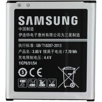 Samsung BT-EBBG360BBE - Batería de 2000 mAh para Samsung G360 Core Prime, color negro