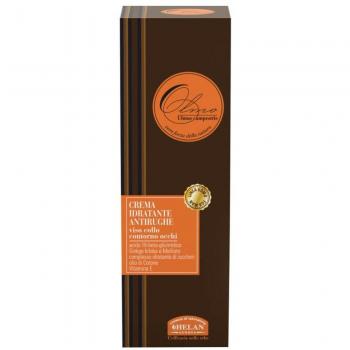 Crema Hidratante de Olmo Antiarrugas 30 ml - Helan, crema hidratante antiarrugas, formulación enriquecida con extracto de olmo, propiedades hidratantes y antienvejecimiento, textura ligera y de