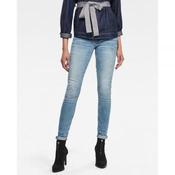 G-Star Raw Women's 3301 High Waist Skinny Jeans in Light Indigo Aged (Blue)