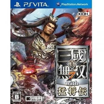 Dynasty Warriors 7 with Moushouden