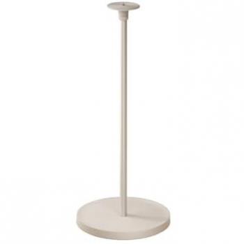 Soporte de Suelo XGIMI para Proyectores Serie HORIZON S - Beige